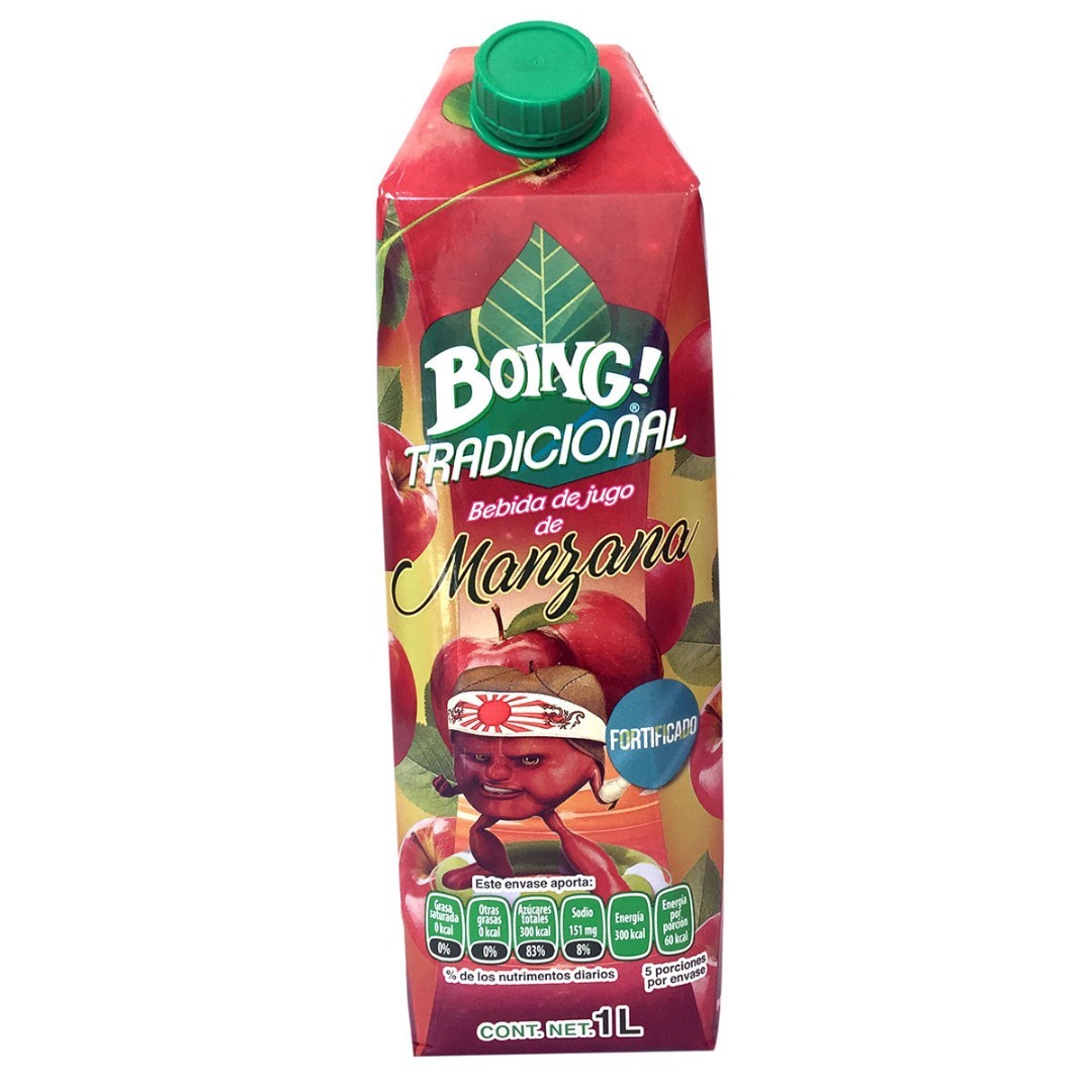 Jugo de manzana Boing 1 litro