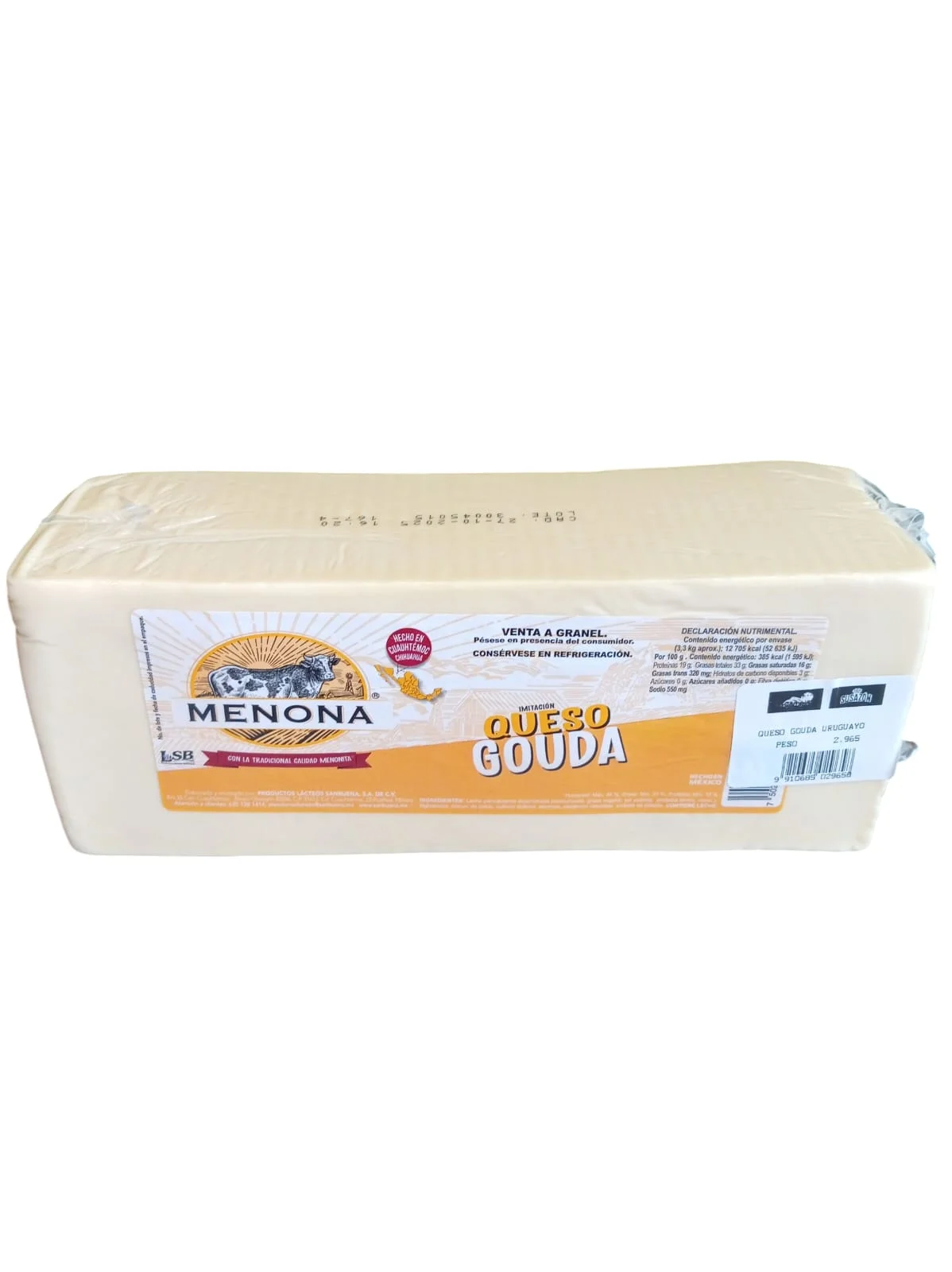 QUESO GOUDA URUGUAYO BARRA /KG